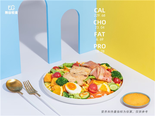 輕食品牌有哪些