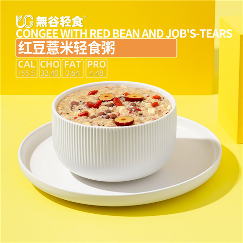 輕食培訓哪家好